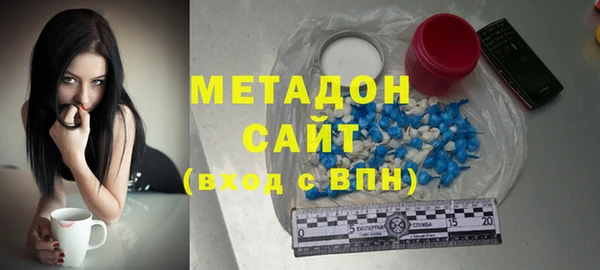 амфетамин Михайлов