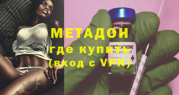 амфетамин Михайлов