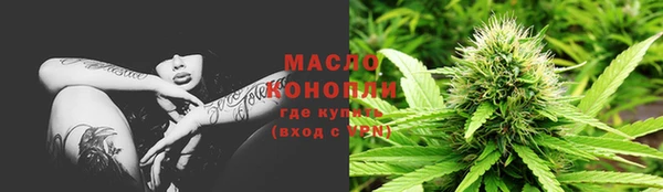 COCAINE Балашиха