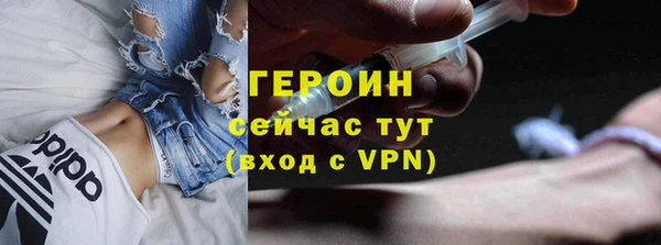прущая мука Надым