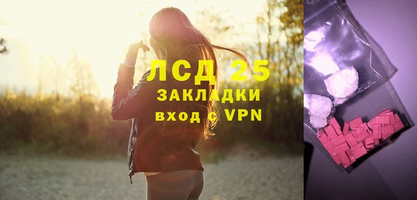 прущая мука Надым