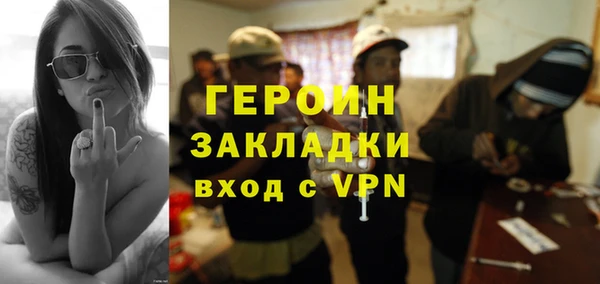 прущая мука Надым