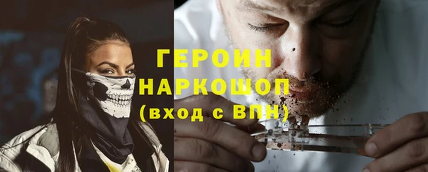 прущая мука Надым