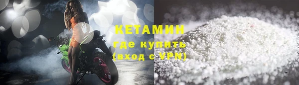 амфетамин Михайлов