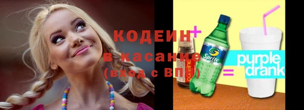 кристаллы Наволоки