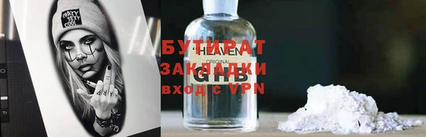 амфетамин Михайлов