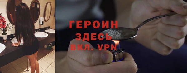 соль курить ск Михайловка