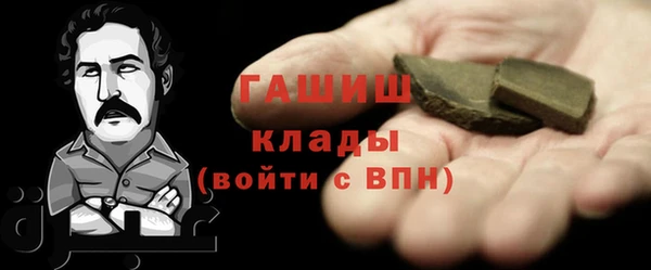 mdpv Ижевск