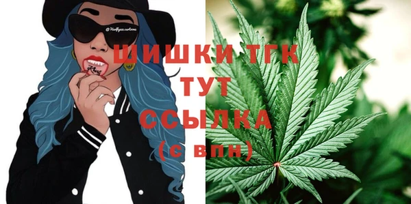 амфетамин Михайлов
