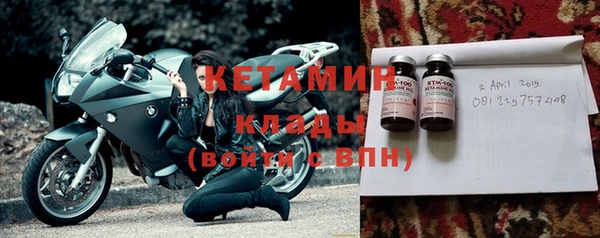 прущая мука Надым