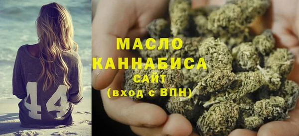ГАЛЛЮЦИНОГЕННЫЕ ГРИБЫ Михайловск