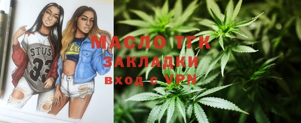амфетамин Михайлов