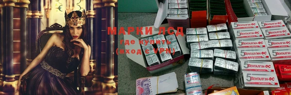 мефедрон мука Навашино