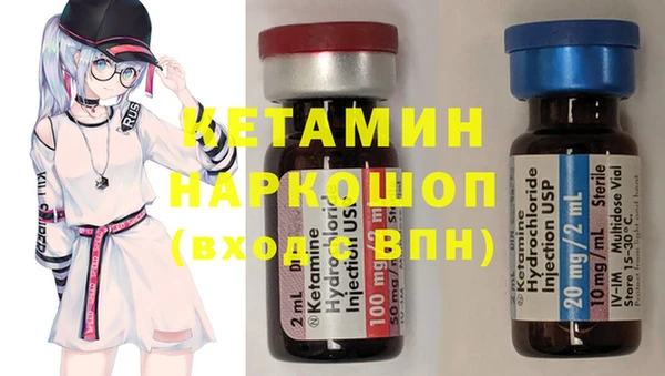 ГАЛЛЮЦИНОГЕННЫЕ ГРИБЫ Михайловск